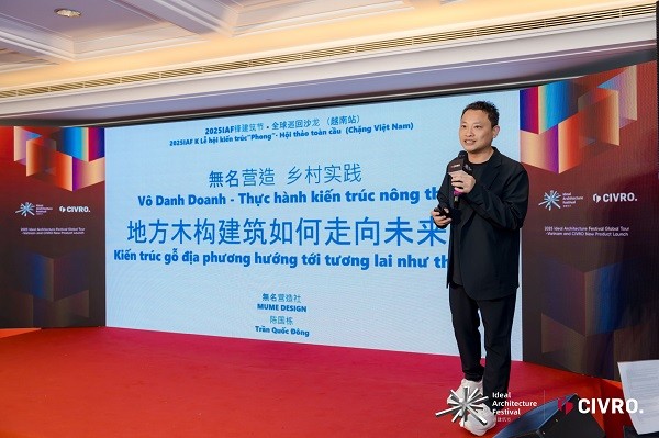 kts-guodong-chen-1750923017.jpg