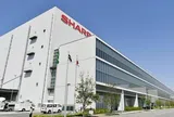 Sharp đặt cược vào AI và trung tâm dữ liệu, tìm lối thoát khi mảng LCD 'trụ cột' mất lợi thế