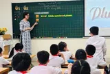 Đưa tiếng Anh thành ngôn ngữ thứ hai trong trường học ở Việt Nam