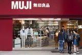 Nhà bán lẻ Nhật Bản Muji: Khai trương cửa hàng flagship tại Việt Nam và Thái Lan, chọn Đông Nam Á là động lực lợi nhuận tiếp theo