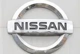 Nissan nâng cấp xe điện, cho phép di chuyển hơn 250 km chỉ sau 15 phút sạc