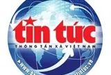 Phát hiện hơn 94 tấn quần áo không có nguồn gốc xuất xứ