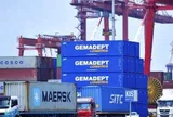 Cổ đông Gemadept sắp nhận gần 940 tỷ đồng cổ tức tiền mặt
