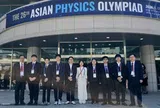 Olympic Vật lí châu Á 2026: Việt Nam giành 8 huy chương, vào top 8 toàn đoàn