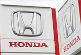 Công ty LG Energy Solution và Honda nhắm đến thị trường xe máy điện Việt Nam