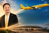 “Đường băng” đến với bầu trời của T&T Group