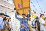 Hà Nội: Đặc sắc lễ hội thi thả diều ngàn năm tuổi