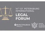 Việt Nam sẽ tham dự Diễn đàn Pháp lý quốc tế  Saint Petersburg tại Nga