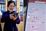 EVN đưa ra cảnh báo khẩn, người dân nên thận trọng với những "tin nhắn lạ"