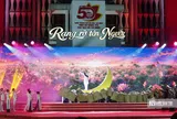 Chương trình nghệ thuật “Rạng rỡ tên Người”: Hành trình 50 năm của thành phố mang tên Bác