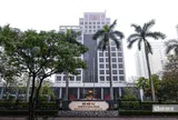 Cơ cấu tổ chức của Bộ Nội vụ có 21 đơn vị