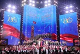 Gala 'Tổ quốc bình yên' - Bản trường ca nghệ thuật về lực lượng Anh ninh nhân dân