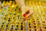 Giá vàng chiều nay (17/9): Giữ nguyên mốc giao dịch
