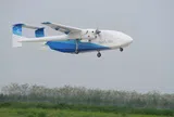 Phát hiện một máy bay không người lái di chuyển tại láng giềng Việt Nam với tốc độ 310 km/h, đi xa tới 2.360 km, thực hiện nhiệm vụ quan trọng