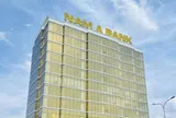 Nam A Bank dự kiến chào bán 100 triệu cổ phiếu riêng lẻ, huy động 1.320 tỷ đồng