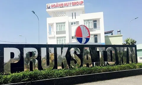 Đầu tư Dịch vụ Tài chính Hoàng Huy (TCH) chào bán hơn 200 triệu cổ phiếu, 2.000 tỷ thu về sẽ 'rót' vào hai dự án tại Hải Phòng
