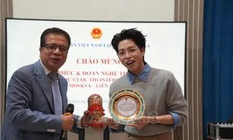 Lần đầu tiên Việt Nam có đại diện tại cuộc thi Intervision 2025 tại Nga