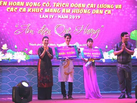 Liên hoan vọng cổ, trích đoạn cải lương và các ca khúc mang âm hưởng dân ca lần 4 đã có chủ